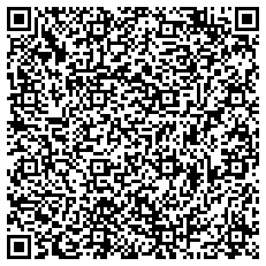 QR-код с контактной информацией организации ООО РТИ-Комплект