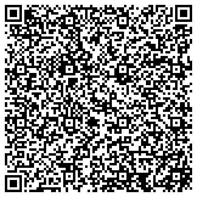 QR-код с контактной информацией организации ООО ЮжУралавтотехнология
