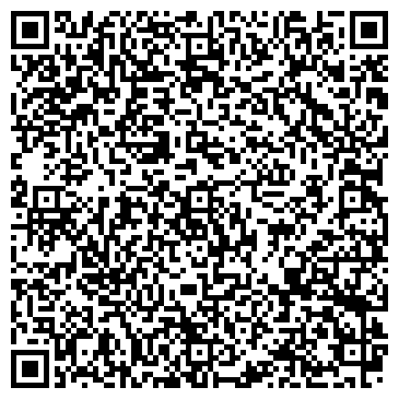 QR-код с контактной информацией организации ООО Рекламно-техническая фирма