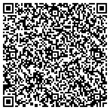QR-код с контактной информацией организации ДЕЗ района Нагатинский Затон