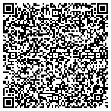 QR-код с контактной информацией организации Автовокзал г. Дзержинска