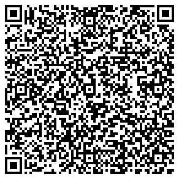 QR-код с контактной информацией организации Автовокзал г. Богородска