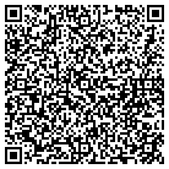 QR-код с контактной информацией организации ИП Вагапова Р.Г.