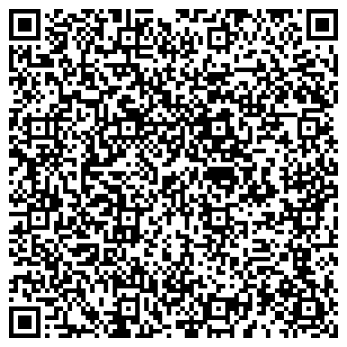 QR-код с контактной информацией организации ООО Ланкорд