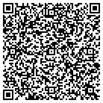 QR-код с контактной информацией организации Умка