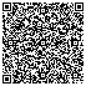 QR-код с контактной информацией организации СЦ Зевс
