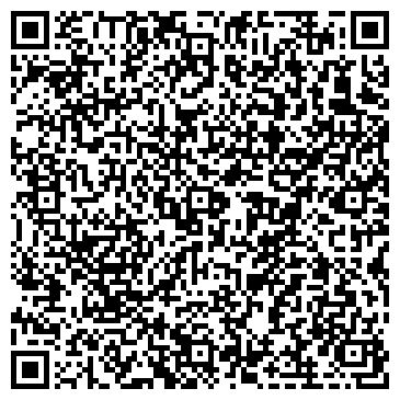 QR-код с контактной информацией организации Канцлер на Мира