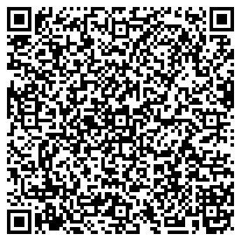 QR-код с контактной информацией организации АУДИТ-КОНСАЛТИНГ ООО