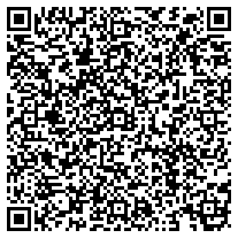 QR-код с контактной информацией организации АУДИТ ЭКСПЕРТИЗА ООО