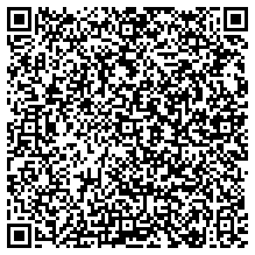 QR-код с контактной информацией организации КрасОфис