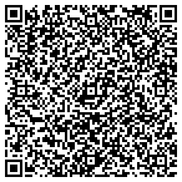 QR-код с контактной информацией организации ООО ОфисКомп