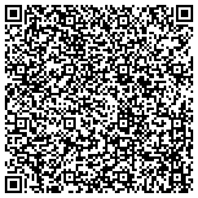 QR-код с контактной информацией организации ООО АмурИнфоСофт
