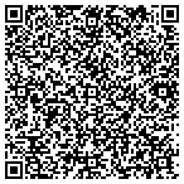QR-код с контактной информацией организации ООО Систем Линк