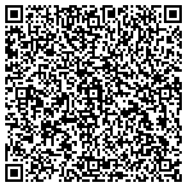 QR-код с контактной информацией организации ООО Ремавтокран