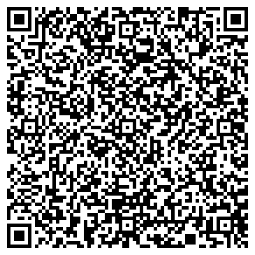 QR-код с контактной информацией организации ООО Скат
