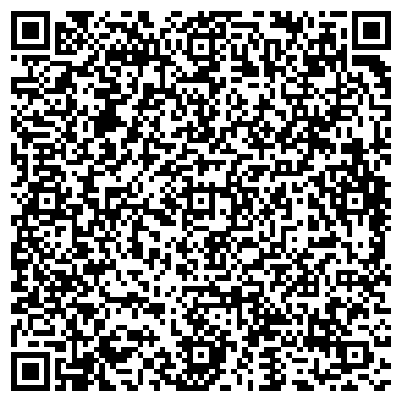 QR-код с контактной информацией организации ООО Высотка