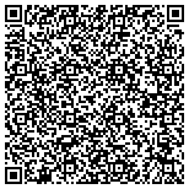 QR-код с контактной информацией организации ООО Гидравлика-Сервис