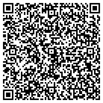 QR-код с контактной информацией организации ИП Гарипов Р.Р.