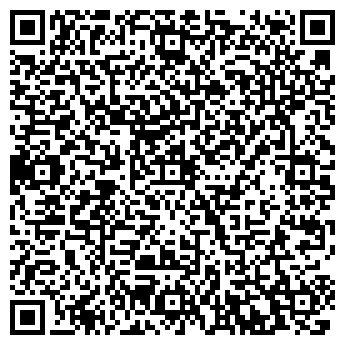 QR-код с контактной информацией организации BGN