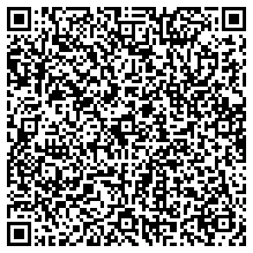 QR-код с контактной информацией организации Lee Cooper