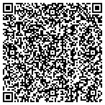 QR-код с контактной информацией организации Air-Stil