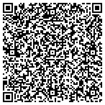 QR-код с контактной информацией организации РосБелМаш, группа компаний, Сервисный центр