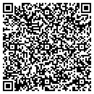 QR-код с контактной информацией организации Avito.ru
