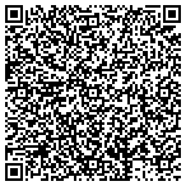 QR-код с контактной информацией организации Вита-Ли-Тула