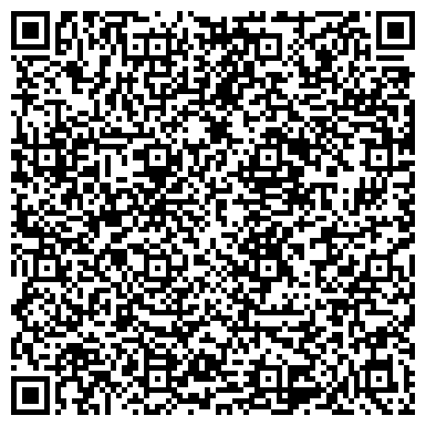 QR-код с контактной информацией организации Профессионал