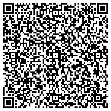 QR-код с контактной информацией организации ООО Ремавтокран