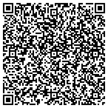QR-код с контактной информацией организации Мастерская по ремонту обуви, ИП Осинцев В.М.