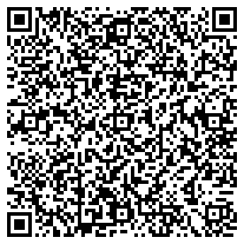 QR-код с контактной информацией организации КрасСервис