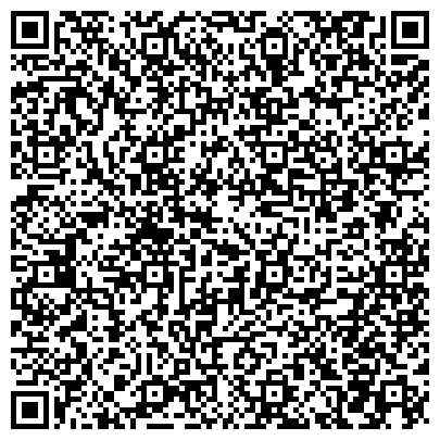 QR-код с контактной информацией организации ООО Вестфалика-м