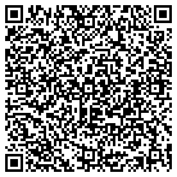 QR-код с контактной информацией организации Профи