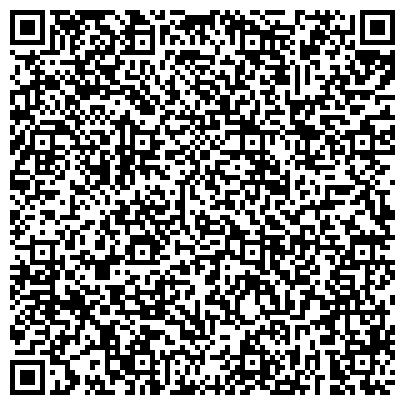 QR-код с контактной информацией организации Арсенал и К, ООО, строительная компания, г. Березовский