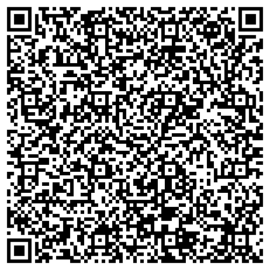 QR-код с контактной информацией организации ООО Всероссийская Экспертная Компания