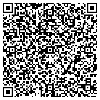 QR-код с контактной информацией организации ООО Стройремсервис