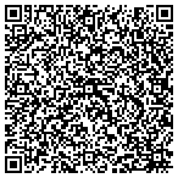 QR-код с контактной информацией организации Альбатрос