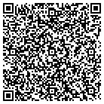 QR-код с контактной информацией организации Дом Шамшиной