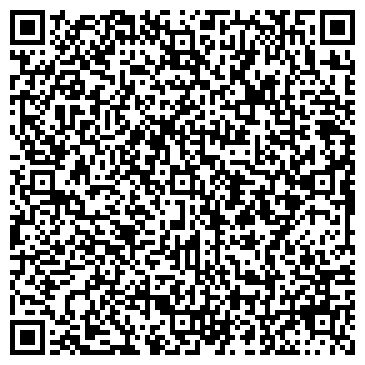 QR-код с контактной информацией организации СумракОFF