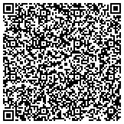 QR-код с контактной информацией организации ЗАО Предприятие "Чусовское озеро"