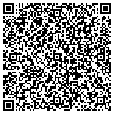 QR-код с контактной информацией организации Мастерская по ремонту обуви, ИП Хафизов Р.Т.