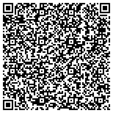 QR-код с контактной информацией организации ООО Жасмин