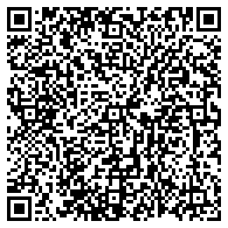 QR-код с контактной информацией организации 44 кармана