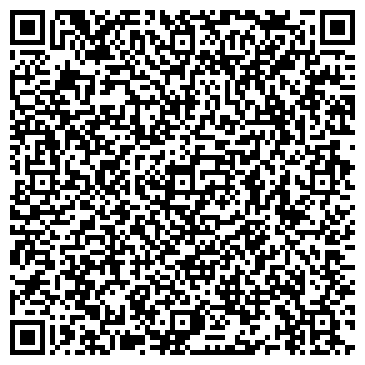 QR-код с контактной информацией организации ООО Авалон