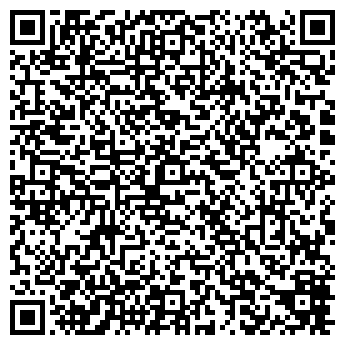 QR-код с контактной информацией организации Donarosa
