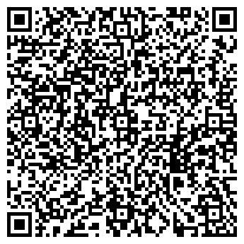 QR-код с контактной информацией организации Форма-Сервис