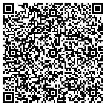QR-код с контактной информацией организации Ленинский 52