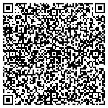 QR-код с контактной информацией организации Салон цветов и подарков на ул. Достоевского, 75