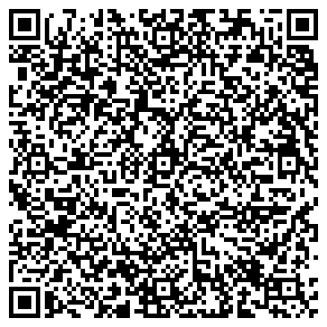 QR-код с контактной информацией организации Мастерская по ремонту обуви, ИП Габбасов А.Р.